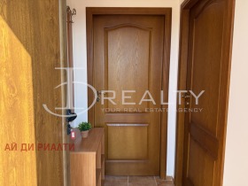  2- | Imot.bg    7