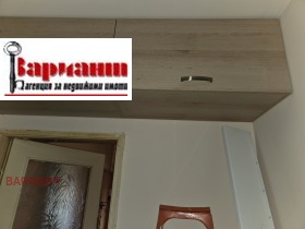 ������� 2-����� | Imot.bg � ����� ������ 7