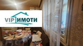 ������� 2-����� | Imot.bg � ����� ������ 11