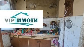 ������� 2-����� | Imot.bg � ����� ������ 10