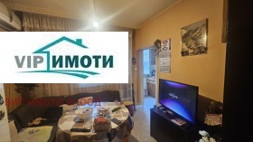������� 2-����� | Imot.bg � ����� ������ 9