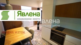 2 slaapkamers Iztok, Sofia 1