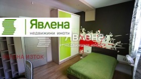 2 slaapkamers Iztok, Sofia 6
