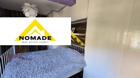 ������� 3-����� | Imot.bg � ����� ������ 6