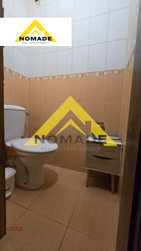 ������� 3-����� | Imot.bg � ����� ������ 13