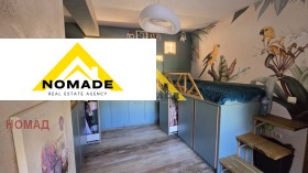 ������� 3-����� | Imot.bg � ����� ������ 8