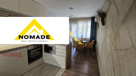 ������� 3-����� | Imot.bg � ����� ������ 3