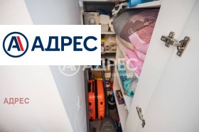 ������� 3-����� | Imot.bg � ����� ������ 13