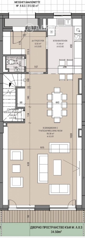 3+ soverom Ovsja kupel 2, Sofia 2