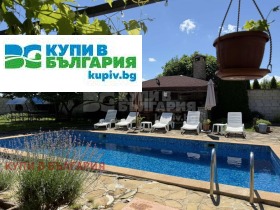 КЪЩА, 650 m2