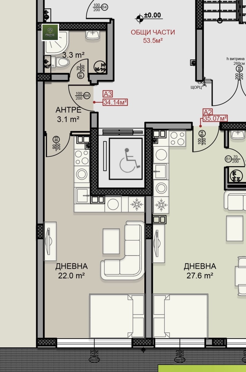 Til salgs  Studio Sofia , Darvenitsa , 49 kvm | 41518356