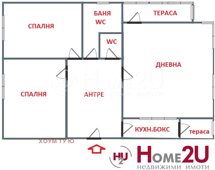 En venta  2 dormitorios Sofia , Krastova vada , 88 metros cuadrados | 21876174 - imagen [13]