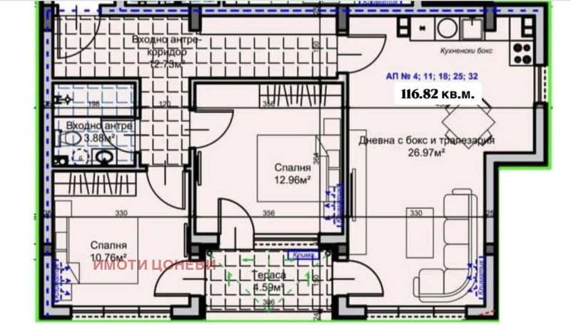 Продава 3-СТАЕН, гр. Стара Загора, Железник - център, снимка 2 - Aпартаменти - 49257257