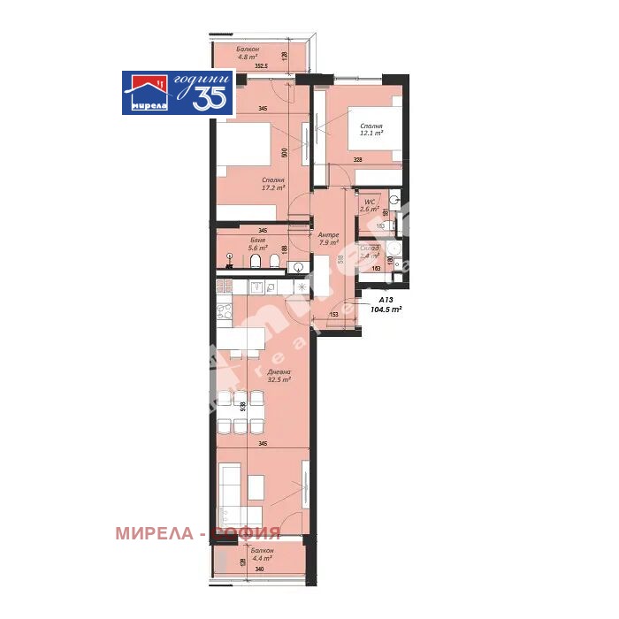 Продава 3-СТАЕН, гр. София, Кръстова вада