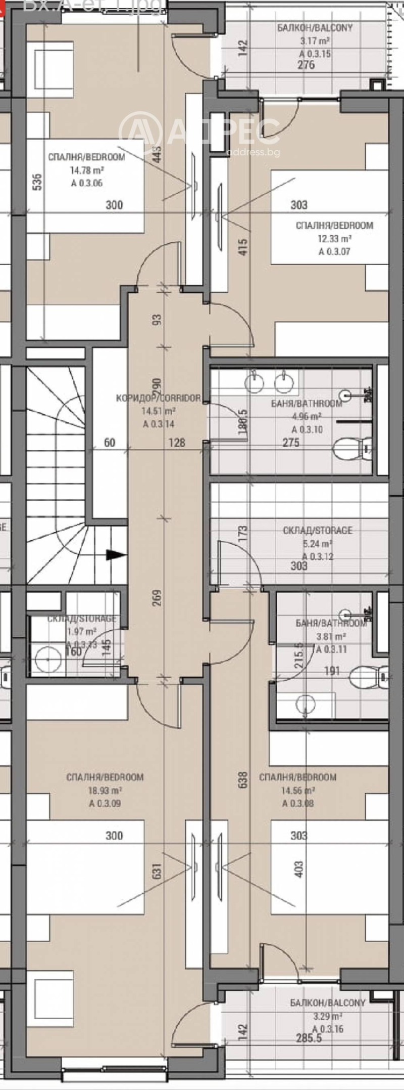 Продава  Многостаен град София , Овча купел 2 , 240 кв.м | 80792917 - изображение [3]