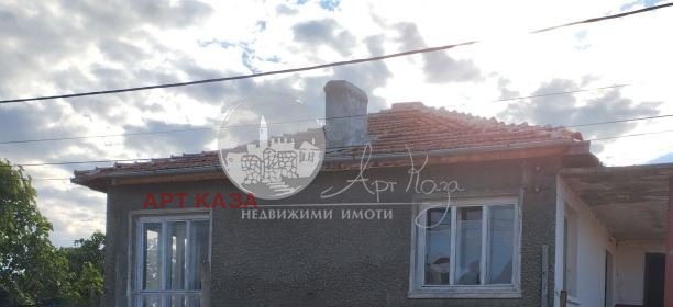 Продава КЪЩА, с. Куртово Конаре, област Пловдив, снимка 1 - Къщи - 46158529