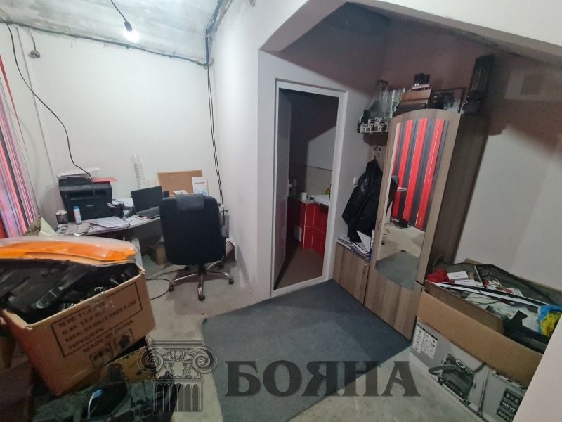 Продава КЪЩА, гр. Русе, Център, снимка 4 - Къщи - 49255989