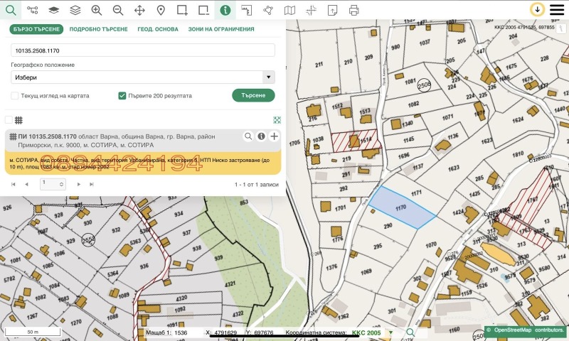 Продава ПАРЦЕЛ, град Варна, Изгрев • 48000 € / 93879.84 лв. • 39585678 1