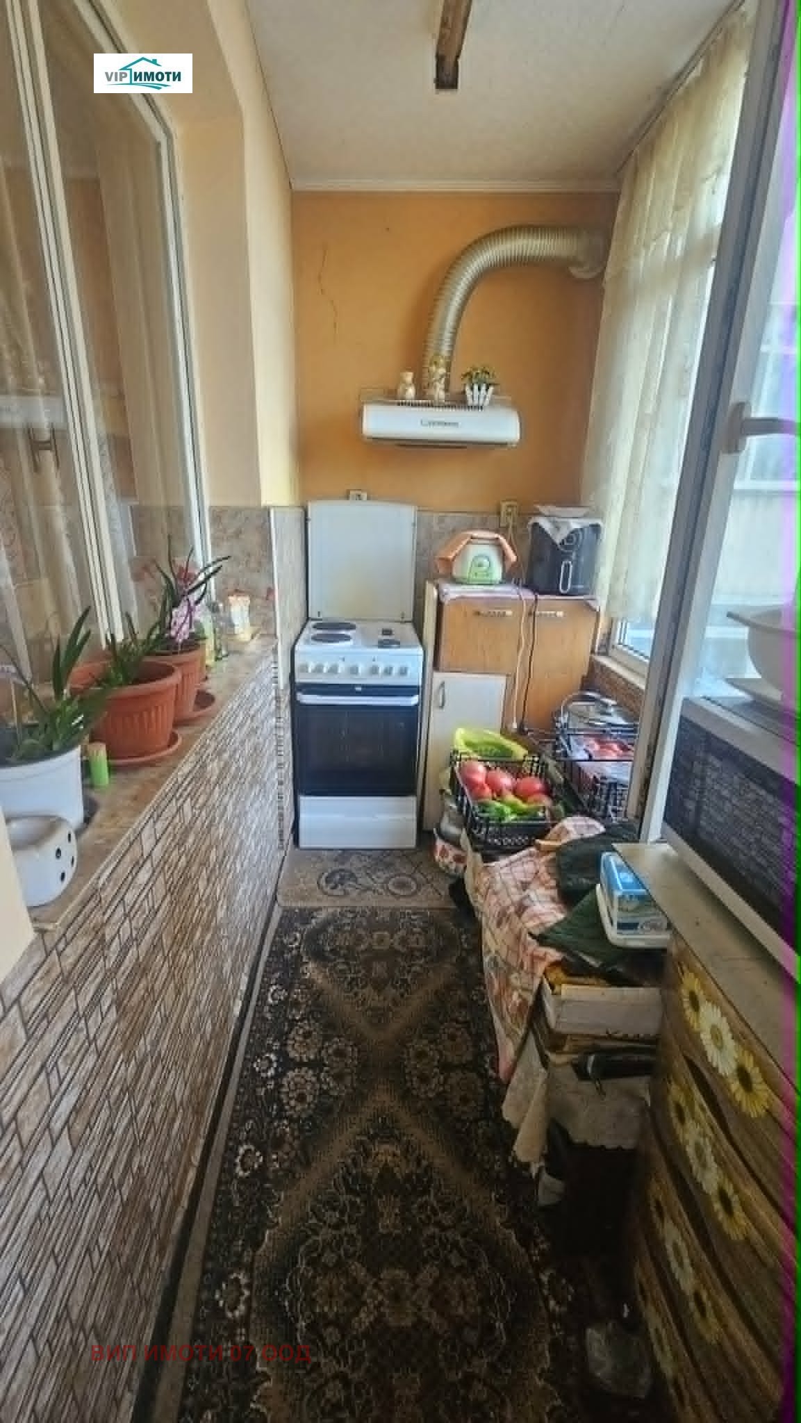 Продава 2-СТАЕН, гр. Плевен, Широк център, снимка 12 - Апартаменти - 55735844