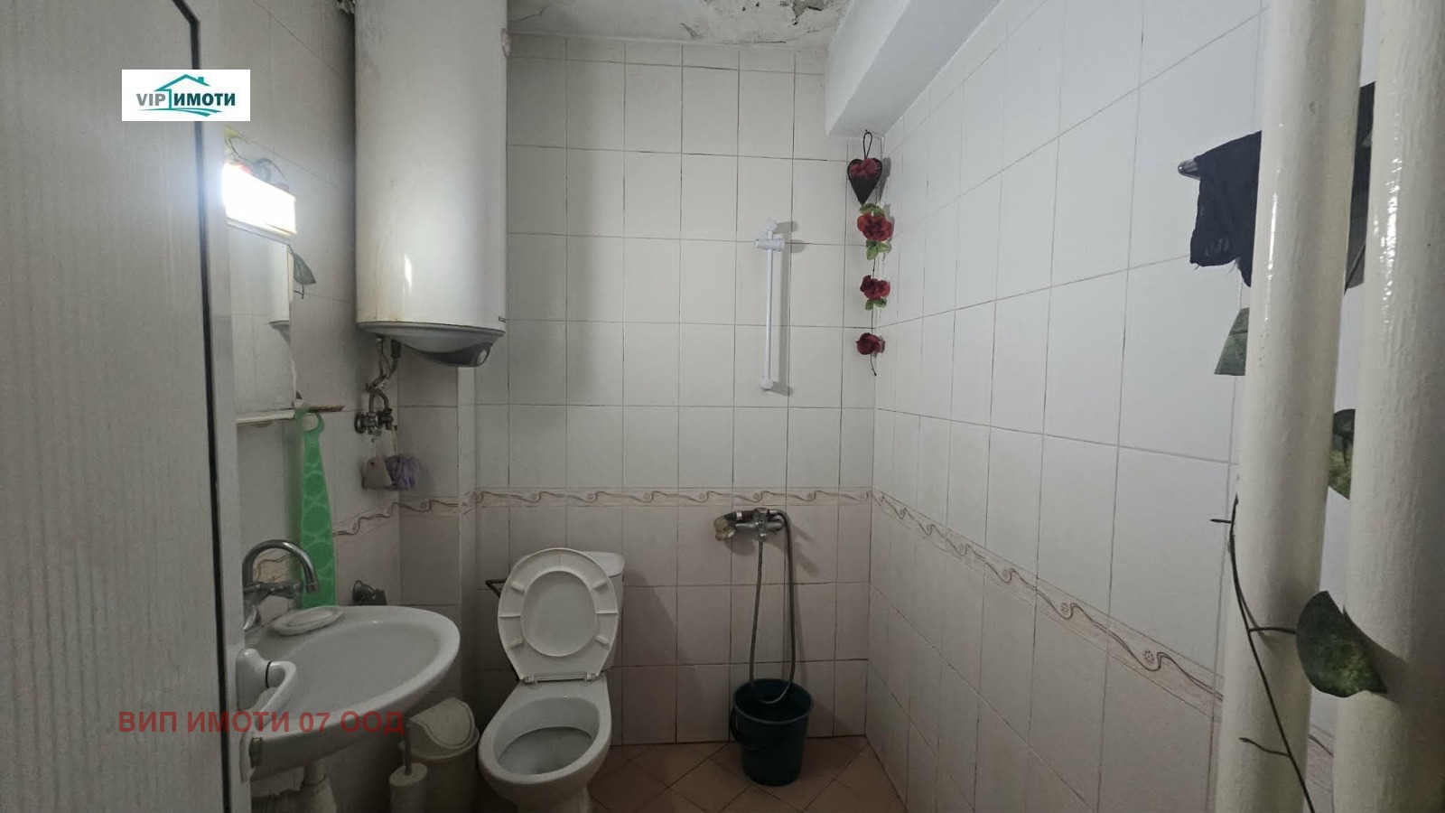 Продава 2-СТАЕН, гр. Плевен, Широк център, снимка 3 - Апартаменти - 55735844