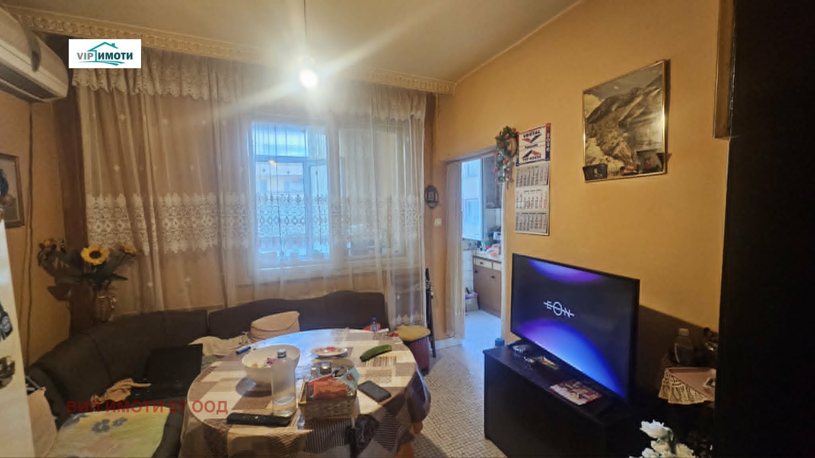 Продава 2-СТАЕН, гр. Плевен, Широк център, снимка 9 - Апартаменти - 55735844