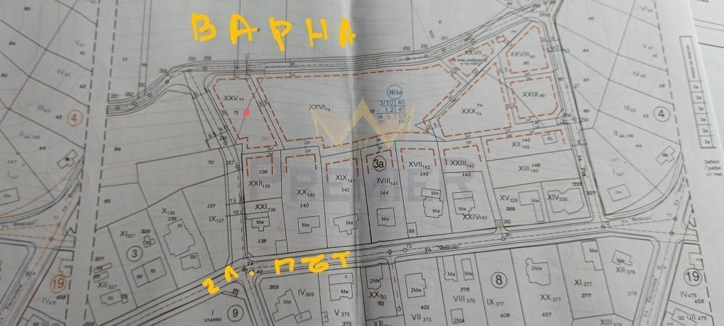 Продава ПАРЦЕЛ, гр. Варна, с. Звездица, снимка 2 - Парцели - 53465115