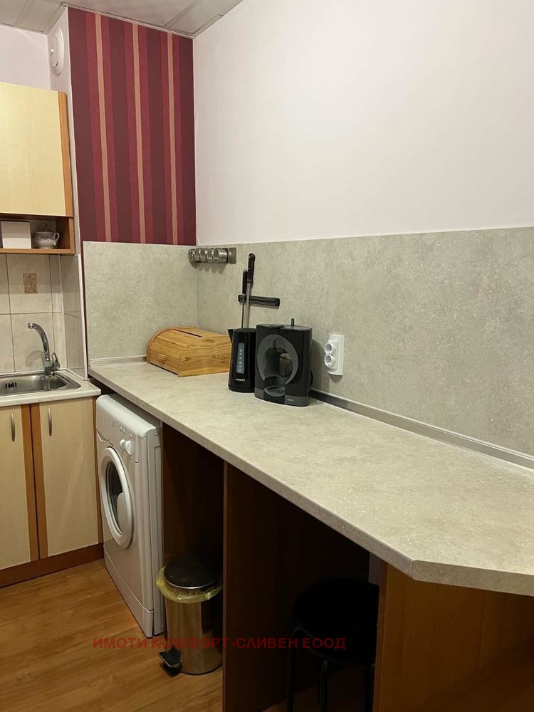 ������� 2-����� | Imot.bg � ����������� 17