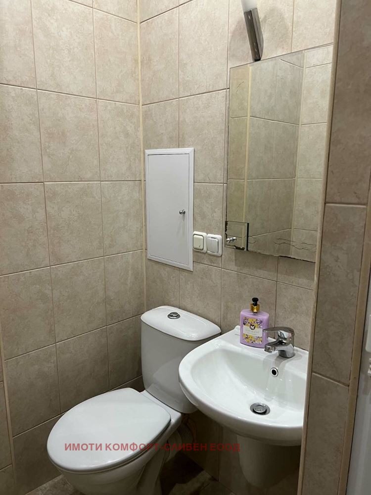 ������� 2-����� | Imot.bg � ����������� 6