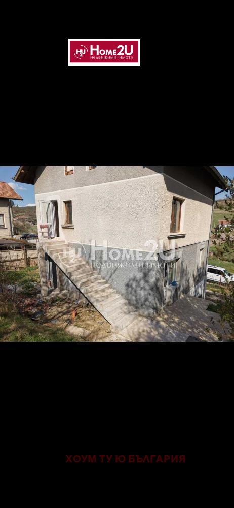 ������� ���� | Imot.bg � ����������� 3