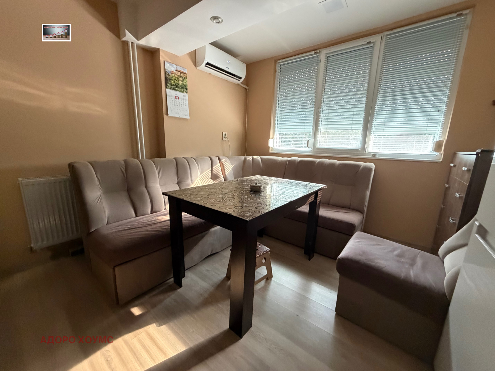������� 1-����� | Imot.bg � ����������� 1