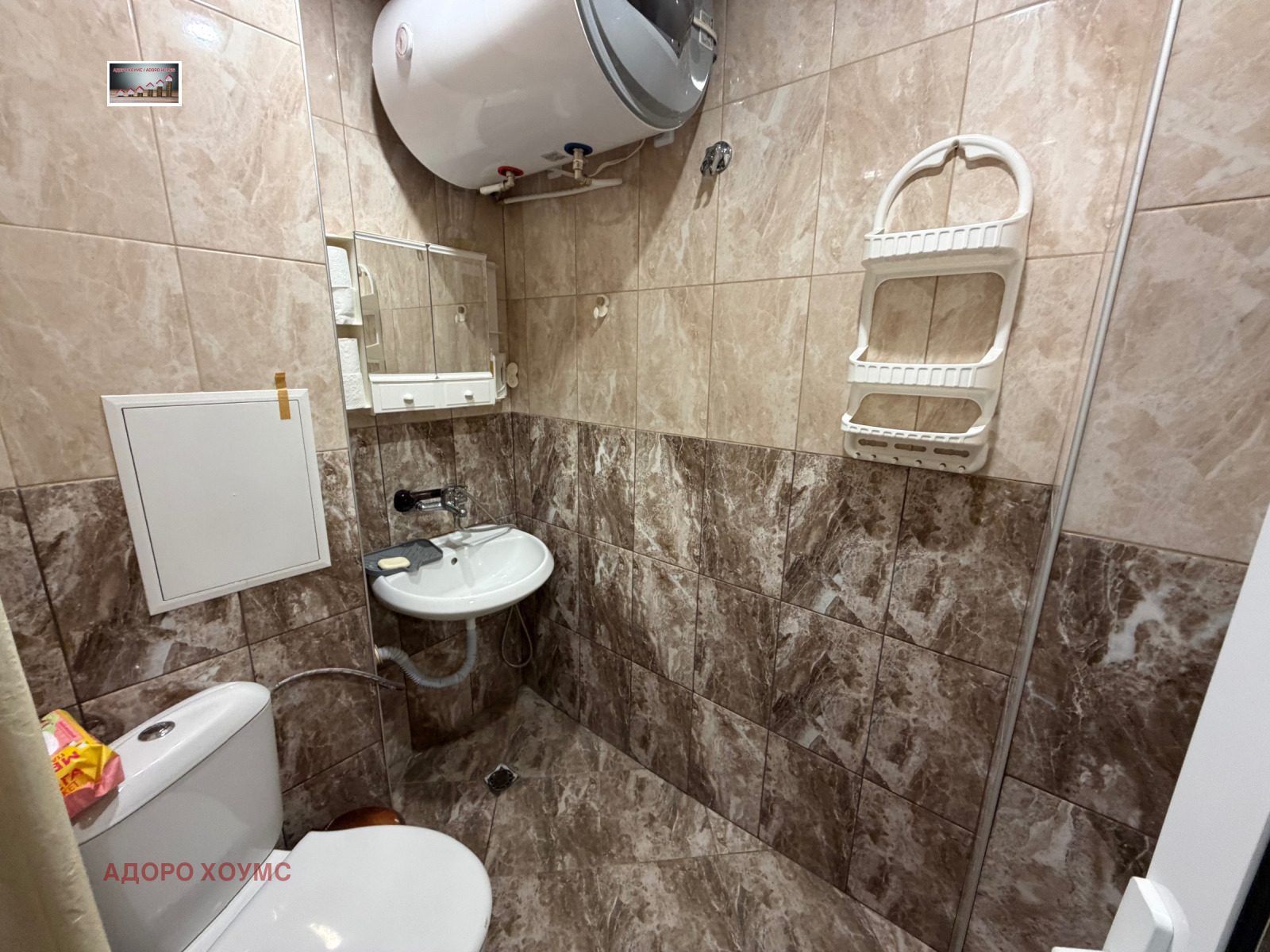 ������� 1-����� | Imot.bg � ����������� 3