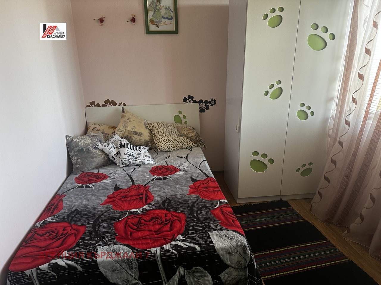 ������� 3-����� | Imot.bg � ����������� 9