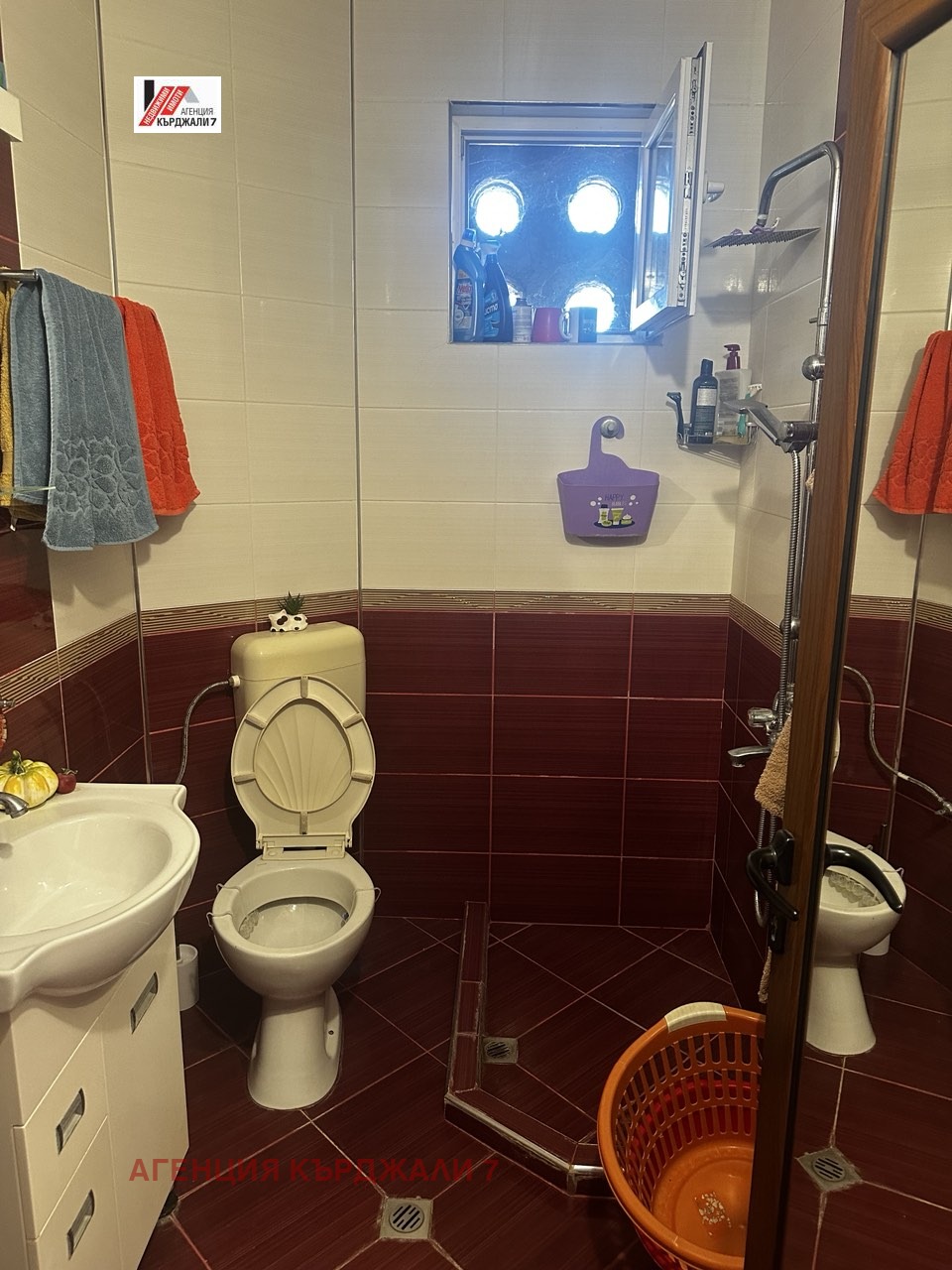 ������� 3-����� | Imot.bg � ����������� 7