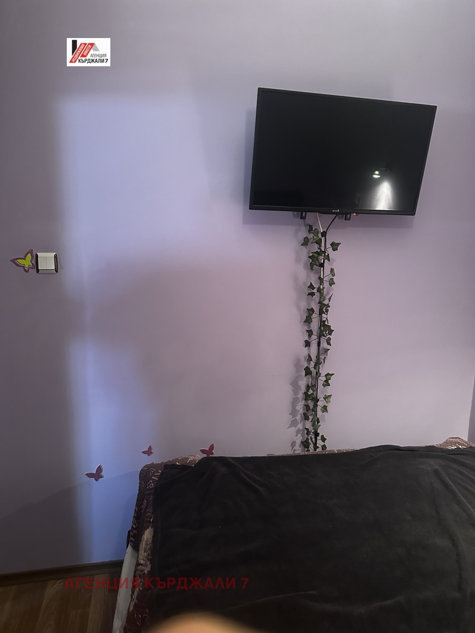 ������� 3-����� | Imot.bg � ����������� 5