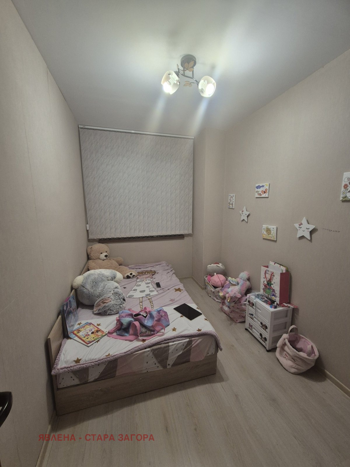������� 3-����� | Imot.bg � ����������� 6