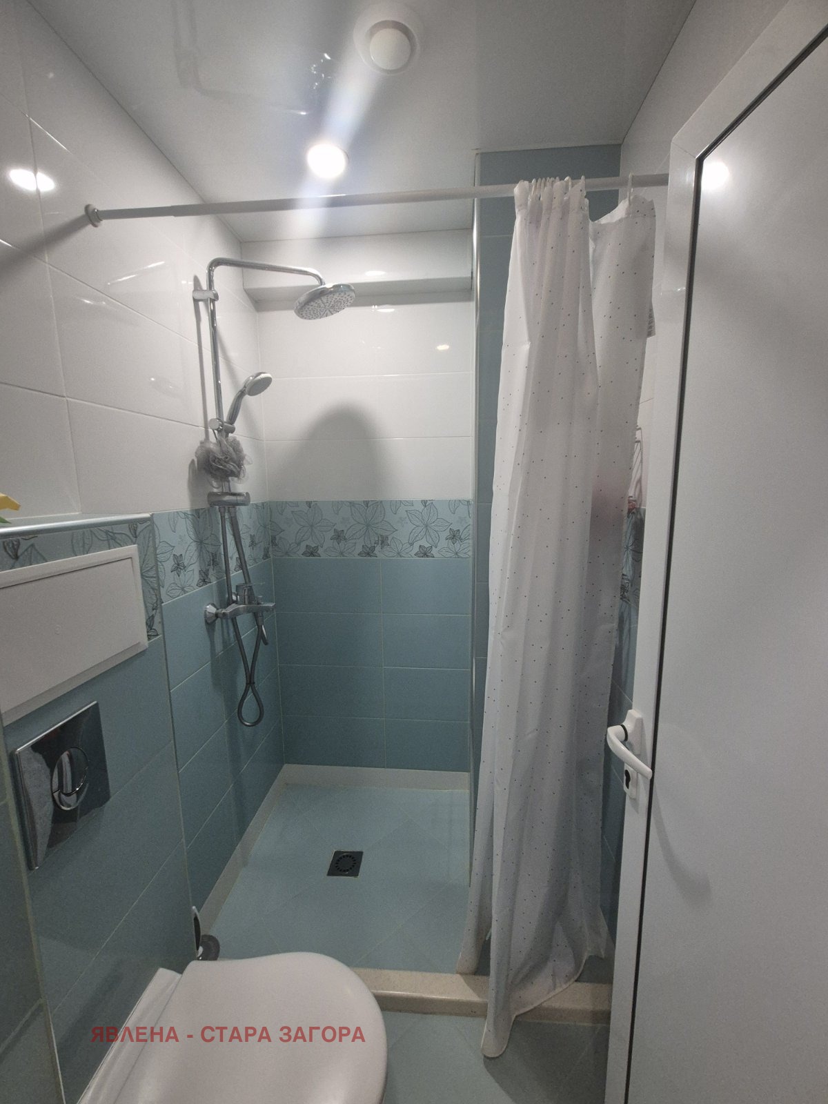 ������� 3-����� | Imot.bg � ����������� 8