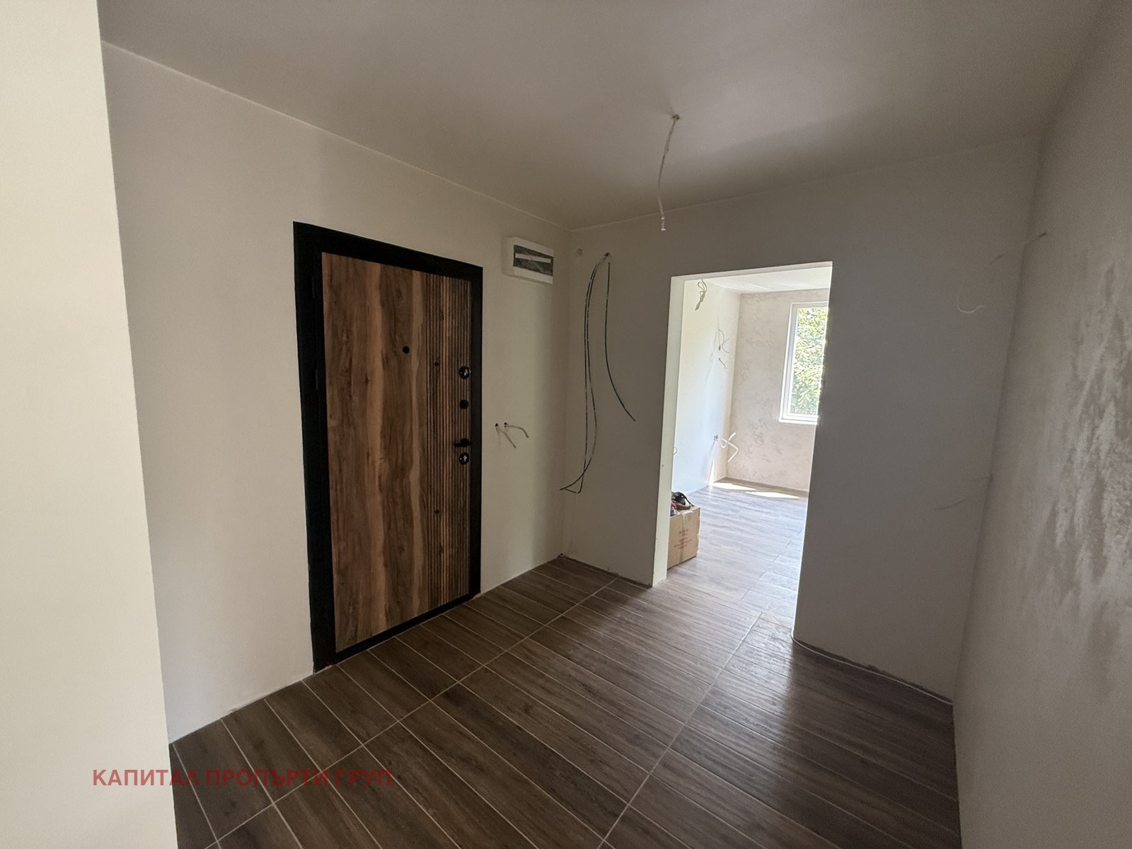 ������� 3-����� | Imot.bg � ����������� 3