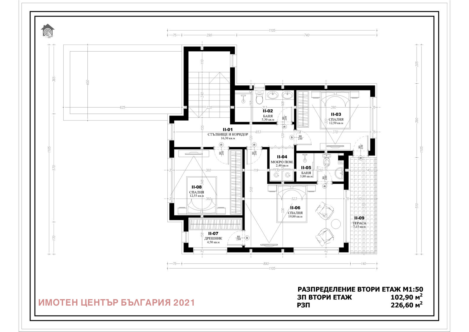 Продава КЪЩА | Imot.bg — изображение 8