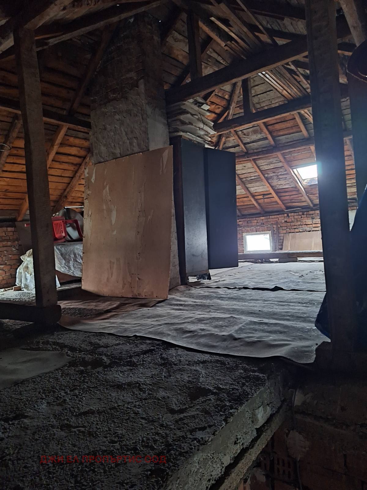 ������� ���� | Imot.bg � ����������� 15