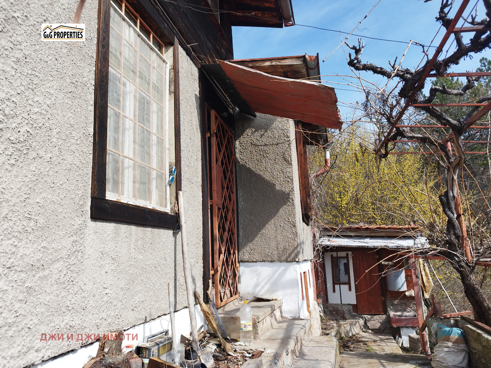 ������� ���� | Imot.bg � ����������� 2