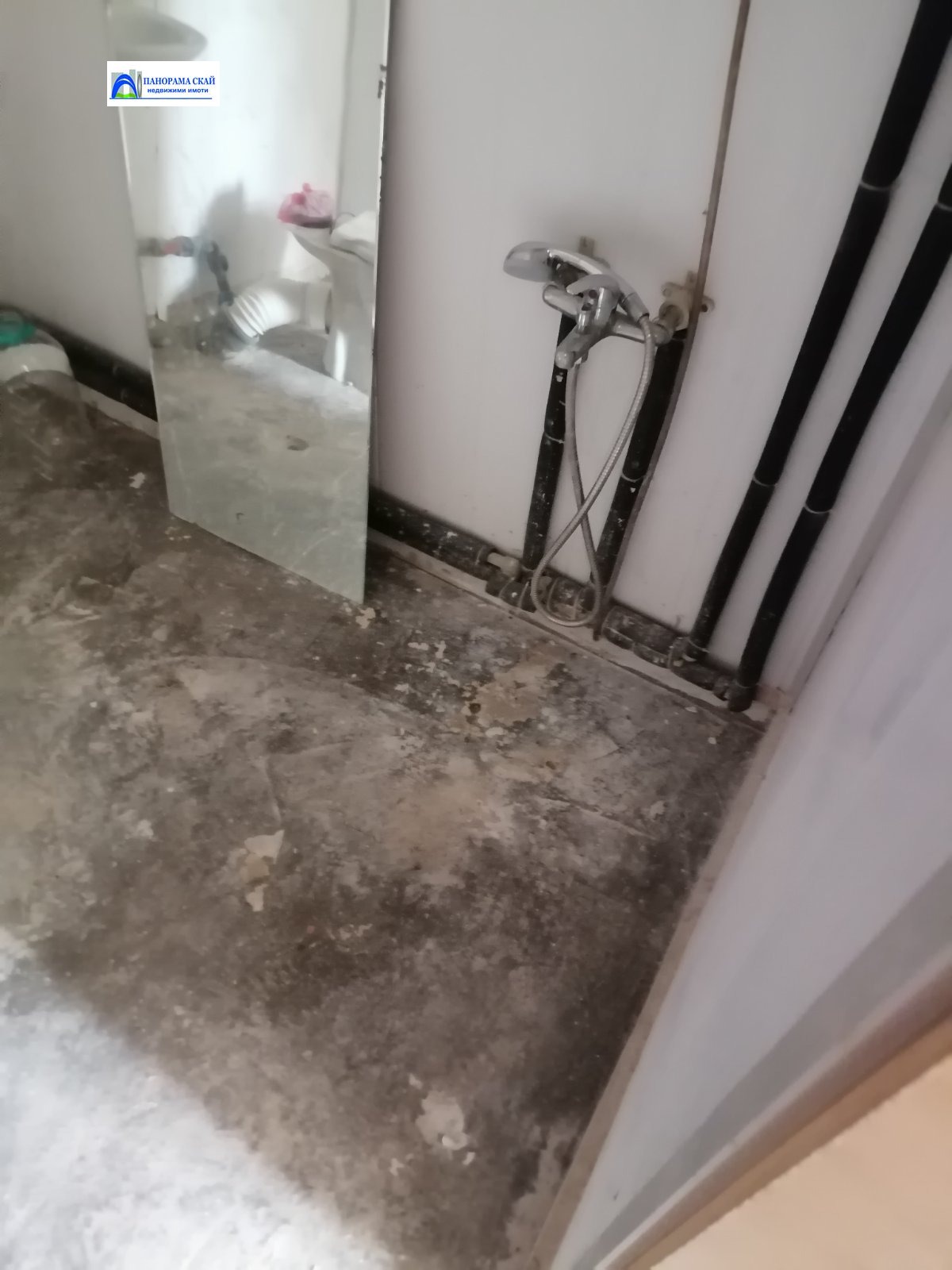 ������� ���� | Imot.bg � ����������� 13
