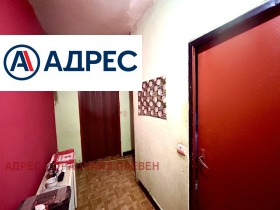  1- | Imot.bg    4