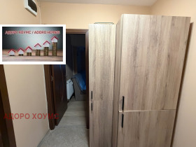 ������� 1-����� | Imot.bg � ����� ������ 4