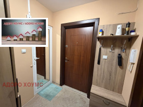 ������� 1-����� | Imot.bg � ����� ������ 5