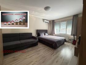 ������� 1-����� | Imot.bg � ����� ������ 4