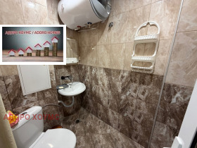 ������� 1-����� | Imot.bg � ����� ������ 3