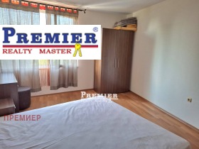 ������� 2-����� | Imot.bg � ����� ������ 7