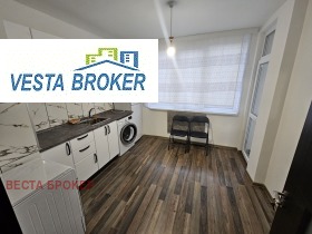 Zu verkaufen 1 Schlafzimmer