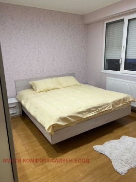 ������� 2-����� | Imot.bg � ����� ������ 9