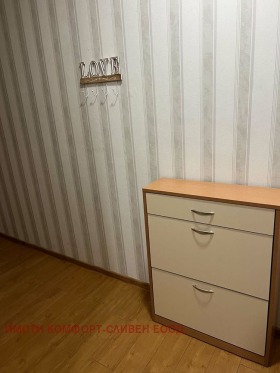 ������� 2-����� | Imot.bg � ����� ������ 14
